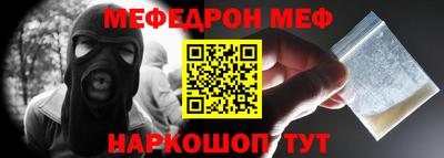 apvp Жуковский