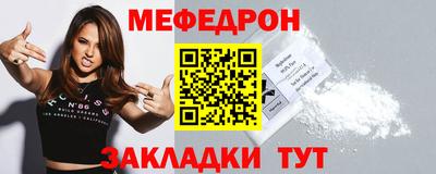 apvp Жуковский