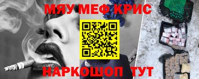 apvp Жуковский
