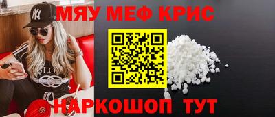 таблы Заволжье