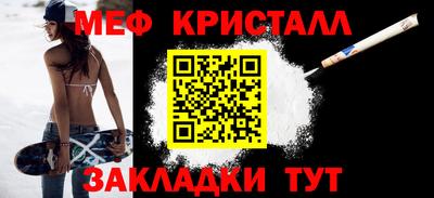 apvp Жуковский